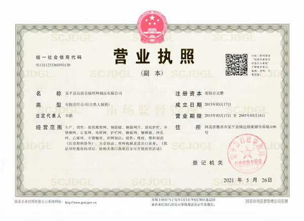 a08b702126dd89a79a52f2abb878ca5.jpg a08b702126dd89a79a52f2abb878ca5.jpg